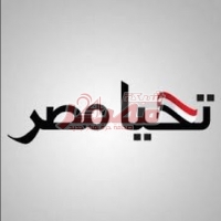 Embedded thumbnail for .. شبكة مصر 24 ..علمو اولادكم حب الوطن فيلم صائد الافاعي عملية التمساح .تحيا مصر . 