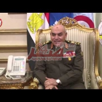 Embedded thumbnail for الفريق أول صدقى صبحى يلتقى وفدًا من أعضاء مجلس النواب الأمريكى