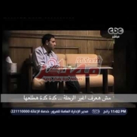 Embedded thumbnail for شاهد بالفيديو..  . تورط بن جاسم في قضية التخابر مع الجماعة الإرهابية