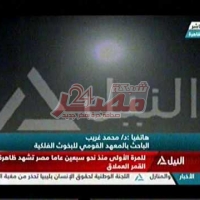 Embedded thumbnail for بالفيديو.. القمر العملاق يزين سماء القاهرة