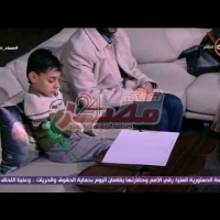 Embedded thumbnail for  الرئيس عبد الفتاح السيسي ....يتبنى حالة الطفل زياد
