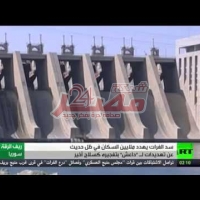 Embedded thumbnail for سد الفرات.. خطر يتهدد الملايين