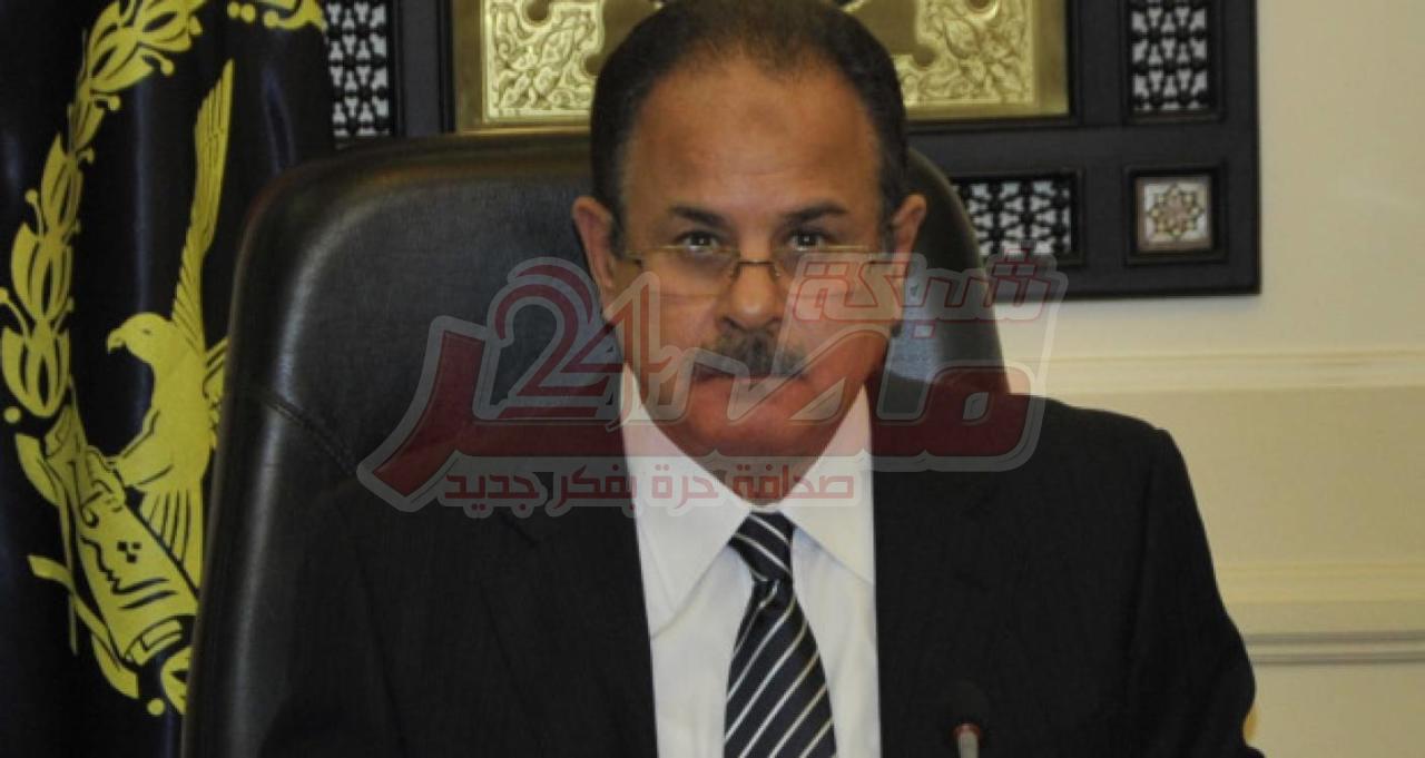  محافظات الجمهورية