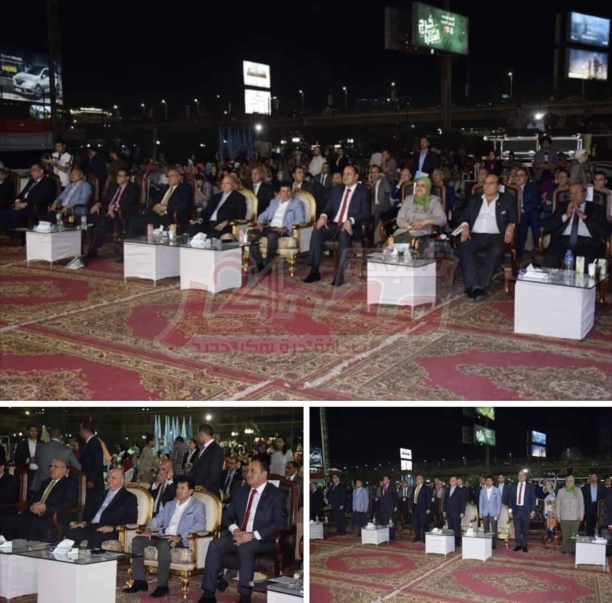 احتفال الوزارة بالعيد القومي للمحافظة القاهرة 