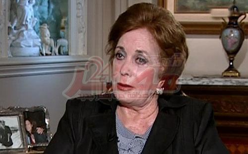 ارشفية