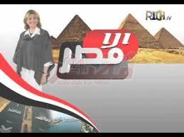 سميحة المناسترلي