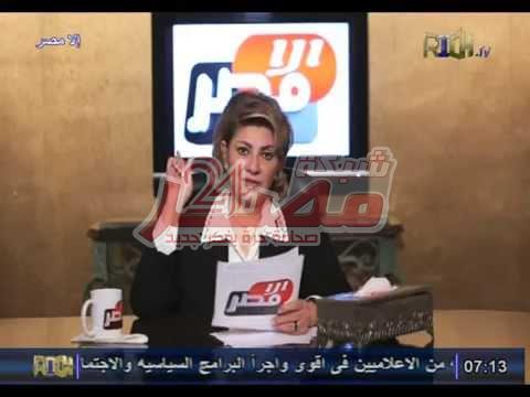  سميحة المانسترلى