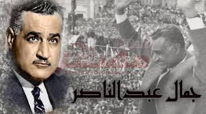  ذكرى رحيل: جمال عبدالناصر