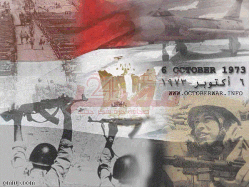 نصر اكتوبر