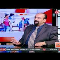 Embedded thumbnail for الحدث اليوم تشتعل: د. نادر الصيرفي يضع النقاط على الحروف في قضايا الأقباط.. فيديو