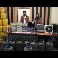 Embedded thumbnail for  الموقف الأمنى عن يوم الأربعاء الموافق 31 يناير 2018