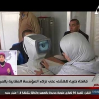 Embedded thumbnail for  الموقف الأمنى عن يوم الجمعة 2 فبراير 2018