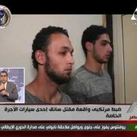 Embedded thumbnail for تقرير الموقف الأمنى عن يوم الثلاثاء 23-1-2018 