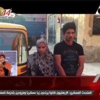 Embedded thumbnail for الموقف الأمنى عن يوم السبت الموافق 14 أكتوبر 2017