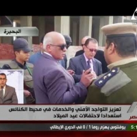 Embedded thumbnail for الموقف الأمنى عن يوم الأحد 24 ديسمبر 2017