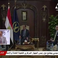 Embedded thumbnail for إستقبال السيد وزير الداخلية للسيد اللدكتور/ محمد بن على كومان 