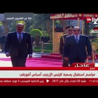 Embedded thumbnail for مراسم استقبال رسمية للرئيس الإريتري أسياس أفورقي