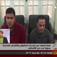 Embedded thumbnail for نشرة أخبار القناة الأولى فيديو الموقف الأمنى عن يوم الجمعة الموافق 12-1-2018