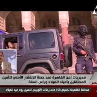 Embedded thumbnail for مديريات الأمن تعد خطة للإنتشارالأمنى لتأمين المحتفلين بأعياد الميلاد ورأس السنة