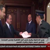 Embedded thumbnail for تكريم السيد وزير الداخلية لمديرأمن القاهرة وعدد من رجال الشرطة لشجاعتهم