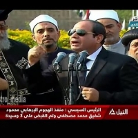 Embedded thumbnail for كلمة الرئيس عبد الفتاح السيسي بعد الجنازة العسكرية لشهداء حادث تفجير الكنيسة البطرسية