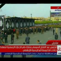 Embedded thumbnail for الجنازة العسكرية لشهداء الكنيسة البطرسية بالقاهرة 12.12.2016