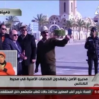 Embedded thumbnail for تكثيف أمنى فى محيط الكنائس والمنشآت الحيوية لتأمين صلوات واحتفالات عيد الميلاد المجيد