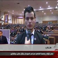Embedded thumbnail for اكاديمية الشرطة تستضيف طلاب الكلية الحربية وطلاب احدى عشر جامعة مصرية لقضاء يوماً كاملاً بداخلها