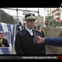 Embedded thumbnail for وزارة الداخلية ترفع درجة الاستعداد لتأمين إحتفالات عيد الميلاد