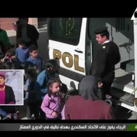 Embedded thumbnail for الموقف الأمنى عن يوم السبت 13 يناير 2018