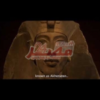 Embedded thumbnail for مصر تتحدث..  عظمة حضارة