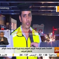 Embedded thumbnail for حملات مرورية للإدارة العامة للمرور على طريق مصر- الاسكندرية الصحراوى