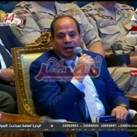 Embedded thumbnail for بالفيديو .... رسالة الرئيس السيسي لشعب مصر : &amp;quot; بلدنا بنخلى بالنا منها ومحدش هيقدر ياخدها مننا &amp;quot;