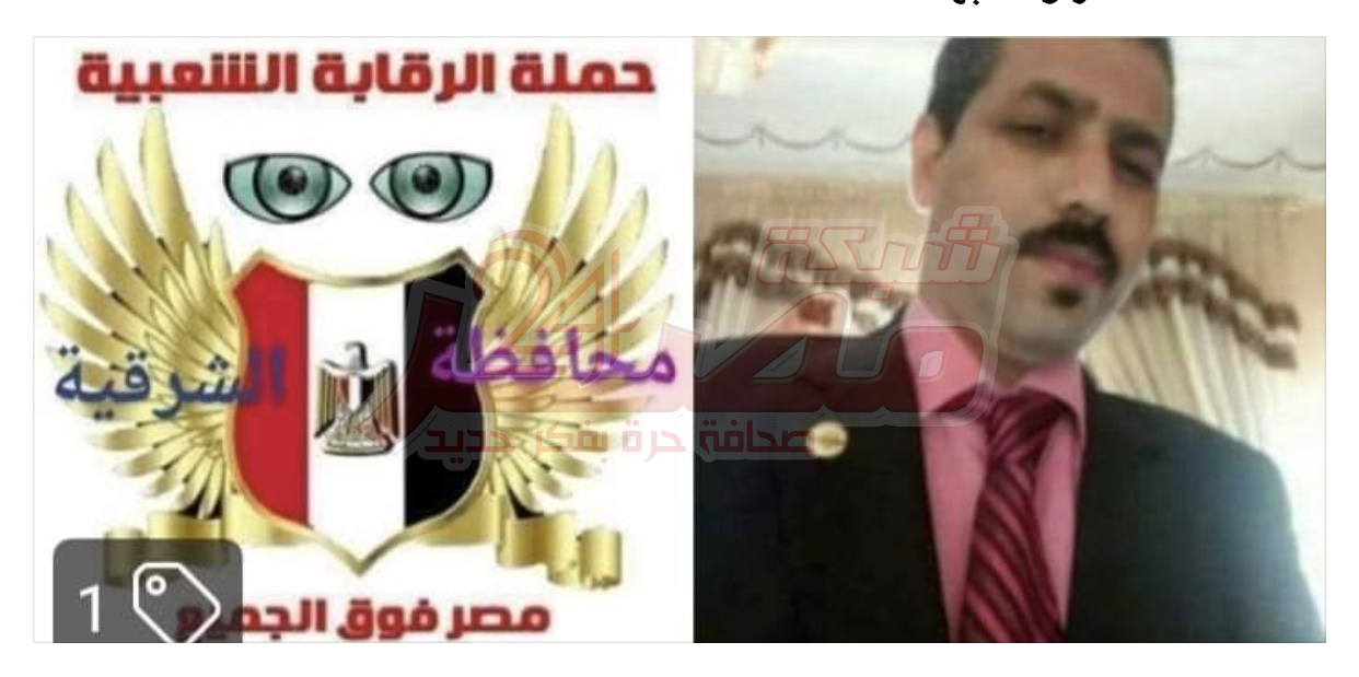 شومان يعزي شعب مصر بضحايا الهجوم الإرهابي في العريش